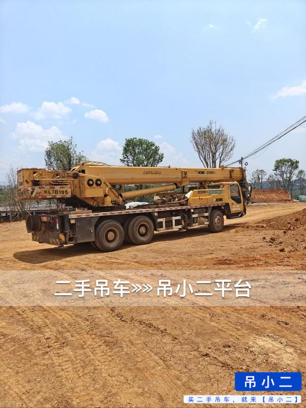 https://assets.gongji58.com/2026-05-21/9n4rrj5dfo1779368440.jpg?watermark/1/image/a29kbzovL2dqZ2ovd2F0ZXJtYXJrL2RjLnBuZw/gravity/South/dx/0/dy/200/wst/2/ws/1|imageView2/0/w/1024/interlace/1
